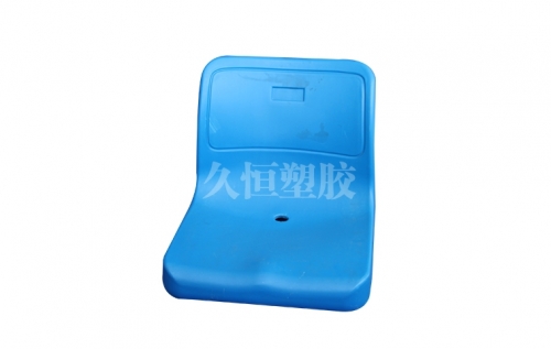 吹塑體育場椅子